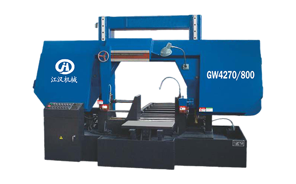 祁阳GW4270/800双柱龙门卧式带锯床